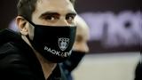 ΠΑΟΚ, Μαργαρίτη,paok, margariti