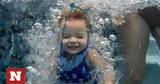 Οι ιδιαίτερες φωτογραφίες μωρών κάτω από το νερό,