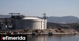 Αυξάνονται, LNG, Ρεβυθούσα -Πώς,afxanontai, LNG, revythousa -pos