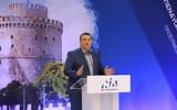 Χειρουργήθηκε, Aπόστολος Τζιτζικώστας,cheirourgithike, Apostolos tzitzikostas