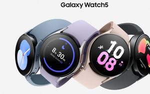 Samsung Galaxy Watch 5