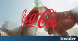 Coca Cola HBC, Ισχυρή,Coca Cola HBC, ischyri