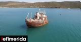 Rodini -Σε, [βίντεο],Rodini -se, [vinteo]