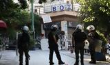 Εξάρχεια, Ένταση,exarcheia, entasi