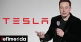 Έλον Μασκ, Tesla,elon mask, Tesla