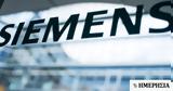 Siemens, Ζημιές 166, Ρωσίας, Siemens Energy,Siemens, zimies 166, rosias, Siemens Energy