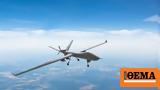 Tουρκικό UAV, Τριανήσια Αστυπάλαιας,Tourkiko UAV, trianisia astypalaias