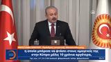 Μουσταφά Σεντόπ, Πήρε,moustafa sentop, pire