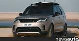 Land Rover,Discovery