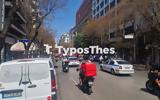 Θεσσαλονίκη, Διανομείς, ΦΩΤΟ + VIDEO,thessaloniki, dianomeis, foto + VIDEO