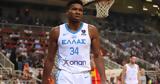 Εθνική Ελλάδας Αντετοκούνμπο, Γιάννη,ethniki elladas antetokounbo, gianni