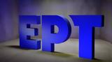 Ευρωπαϊκό Πρωτάθλημα Στίβου, ΕΡΤ,evropaiko protathlima stivou, ert