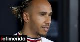 Lewis Hamilton, Πότε, Formula 1,Lewis Hamilton, pote, Formula 1