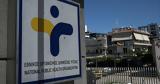 48 πλέον τα κρούσματα της ευλογιάς των πιθήκων στη χώρα,