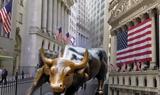 Κέρδη, Wall Street,kerdi, Wall Street
