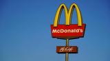McDonalds, Ουκρανία,McDonalds, oukrania