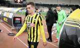 ΑΕΚ, Κλεμάν Μισελέν, Μπορντό,aek, kleman miselen, bornto