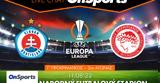 Live Chat Σλόβαν Μπρατισλάβας-Ολυμπιακός,Live Chat slovan bratislavas-olybiakos