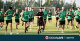 Έτοιμη, Ασπίδαampquot, Ομόνοια,etoimi, aspidaampquot, omonoia