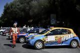 Αυγενάκης, Rally Acropolis,avgenakis, Rally Acropolis