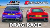 BMW M5 Competition Vs, Audi R8, Ποιο,BMW M5 Competition Vs, Audi R8, poio