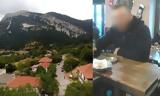 Άρτα, Πυροβόλησε, – Βρέθηκε,arta, pyrovolise, – vrethike