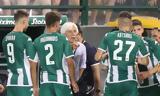 Παναθηναϊκός, Κέρδος,panathinaikos, kerdos