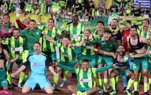 Μεγάλη, ΑΕΚ Λάρνακας, Βελιγράδι –, Europa League, megali, aek larnakas, veligradi –, Europa League