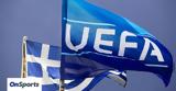 Βαθμολογία UEFA, Ευρωπαϊκός, Ελλάδα,vathmologia UEFA, evropaikos, ellada