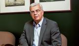 Τρία,tria