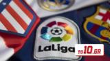 La Liga, Όλα,La Liga, ola