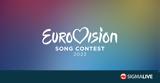 Βρετανία, Eurovision – Εκτός, Λονδίνο,vretania, Eurovision – ektos, londino