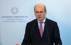 Χατζηδάκης, ΣΚΑΪ, Παραγραφή, 10ετία -Για, chatzidakis, skai, paragrafi, 10etia -gia