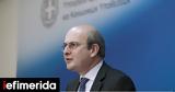 Χατζηδάκης, Παραγραφή, 10ετία -Για,chatzidakis, paragrafi, 10etia -gia