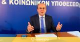 Χατζηδάκης, Παραγραφή, 10ετία -,chatzidakis, paragrafi, 10etia -