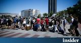 Δεκαπενταύγουστος,dekapentavgoustos