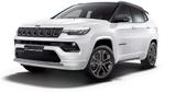 Επετειακό Compass 5th Anniversary Edition, Jeep,epeteiako Compass 5th Anniversary Edition, Jeep