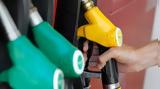 Fuel Pass 2, Καταβλήθηκαν, 155, – Ανοιχτή,Fuel Pass 2, katavlithikan, 155, – anoichti