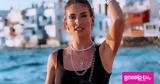 Barbiecore, Αθηνά Οικονομάκου,Barbiecore, athina oikonomakou