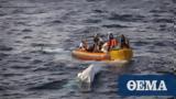 Αύξηση, Ιανουαρίου, Ιουλίου, Frontex,afxisi, ianouariou, iouliou, Frontex