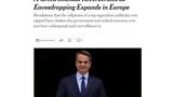 Υποκλοπές, Φωτιά, New York Times,ypoklopes, fotia, New York Times