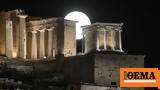 Μαγευτικό Φεγγάρι, Οξύρρυγχου, Ακρόπολη - Εικόνες,mageftiko fengari, oxyrrygchou, akropoli - eikones