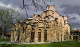 Ορθόδοξη Εκκλησία, Κόσσοβο,orthodoxi ekklisia, kossovo