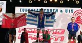 Αρση, Πρωταθλητής Ευρώπης U17, Λαμπρίδης,arsi, protathlitis evropis U17, labridis