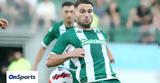 Παναθηναϊκός, Σένκεφελντ – Θα,panathinaikos, senkefelnt – tha