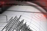 Σεισμός 48 Ρίχτερ, Μεθώνης,seismos 48 richter, methonis