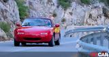 GOCAR Magazine #104, Mazda MX-5, Πάρνηθα,GOCAR Magazine #104, Mazda MX-5, parnitha