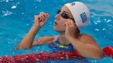 Ευρωπαϊκό Κολύμβησης, 50μ, Δράκου,evropaiko kolymvisis, 50m, drakou