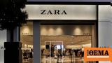 Zara, Ρωσία, Κάνουν,Zara, rosia, kanoun