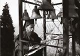 Έκθεση, Αγιορειτικής Εστίας, Ίμβρο,ekthesi, agioreitikis estias, imvro